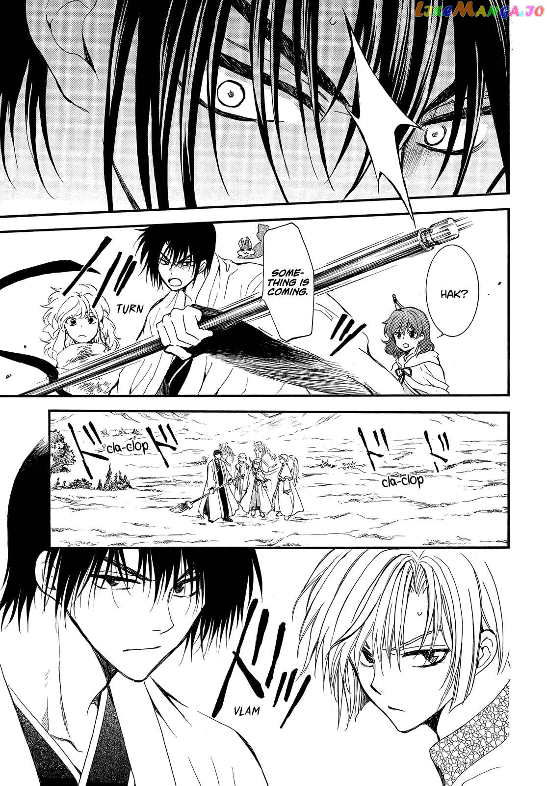 Read Akatsuki no Yona (EN) Manga Online
