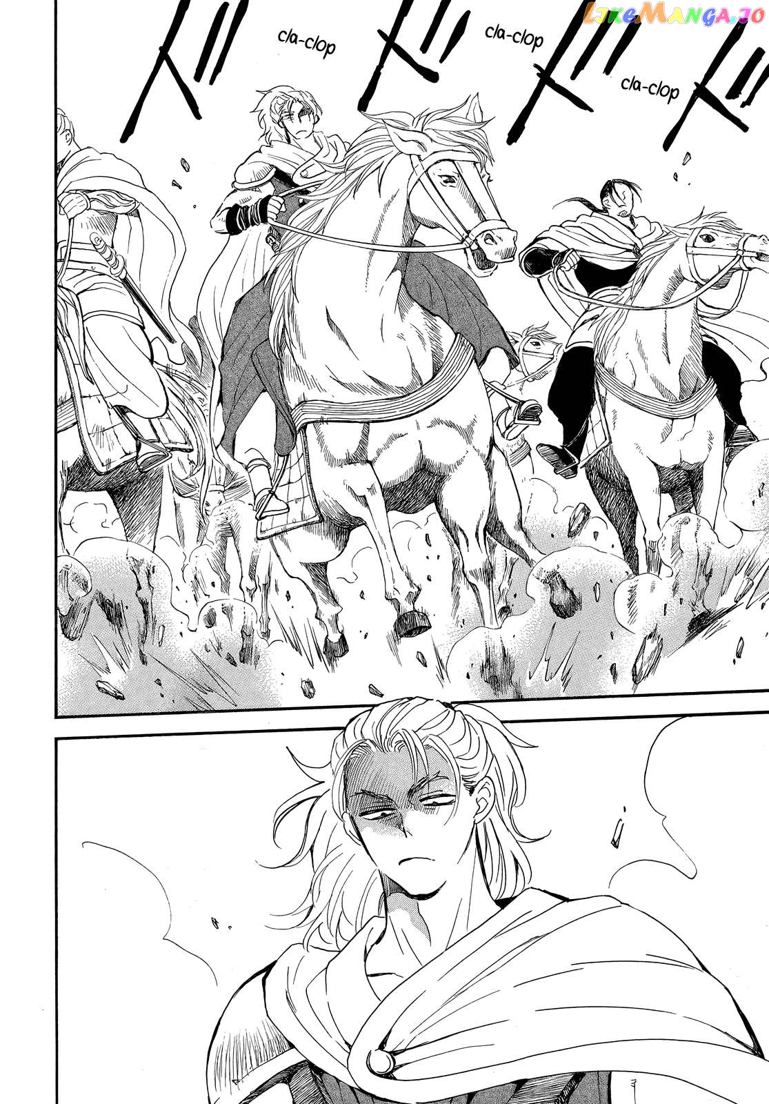 Read Akatsuki no Yona (EN) Manga Online
