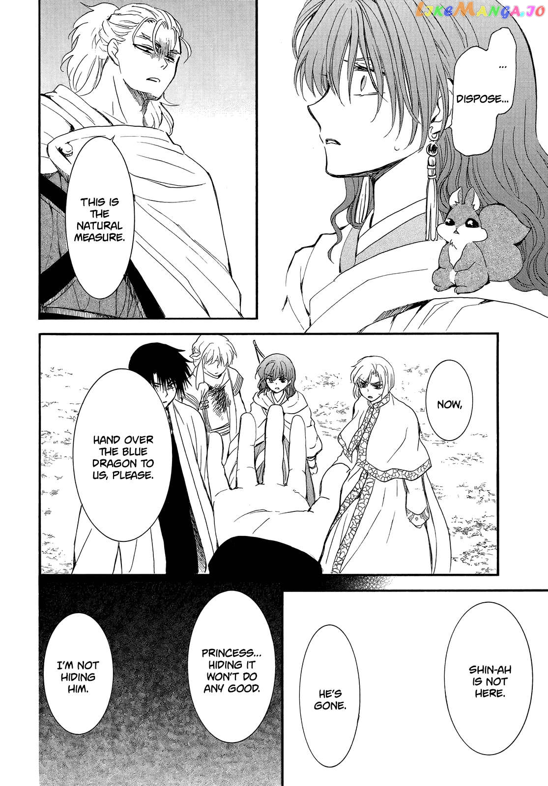 Read Akatsuki no Yona (EN) Manga Online