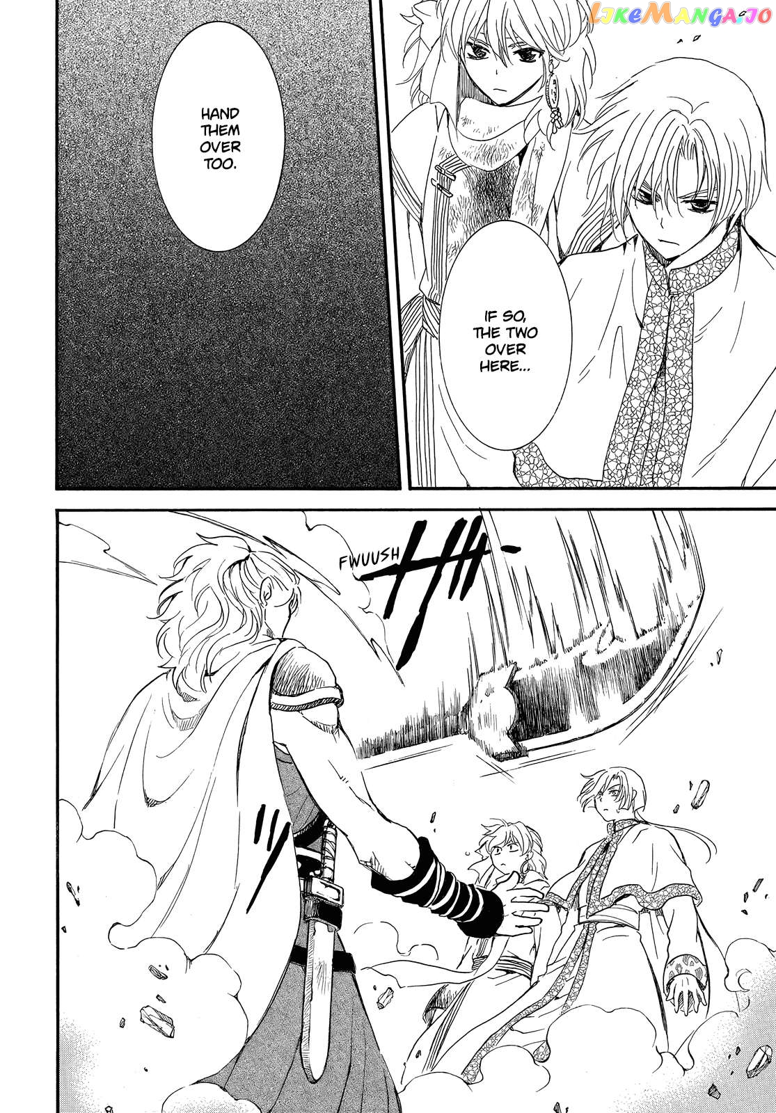 Read Akatsuki no Yona (EN) Manga Online