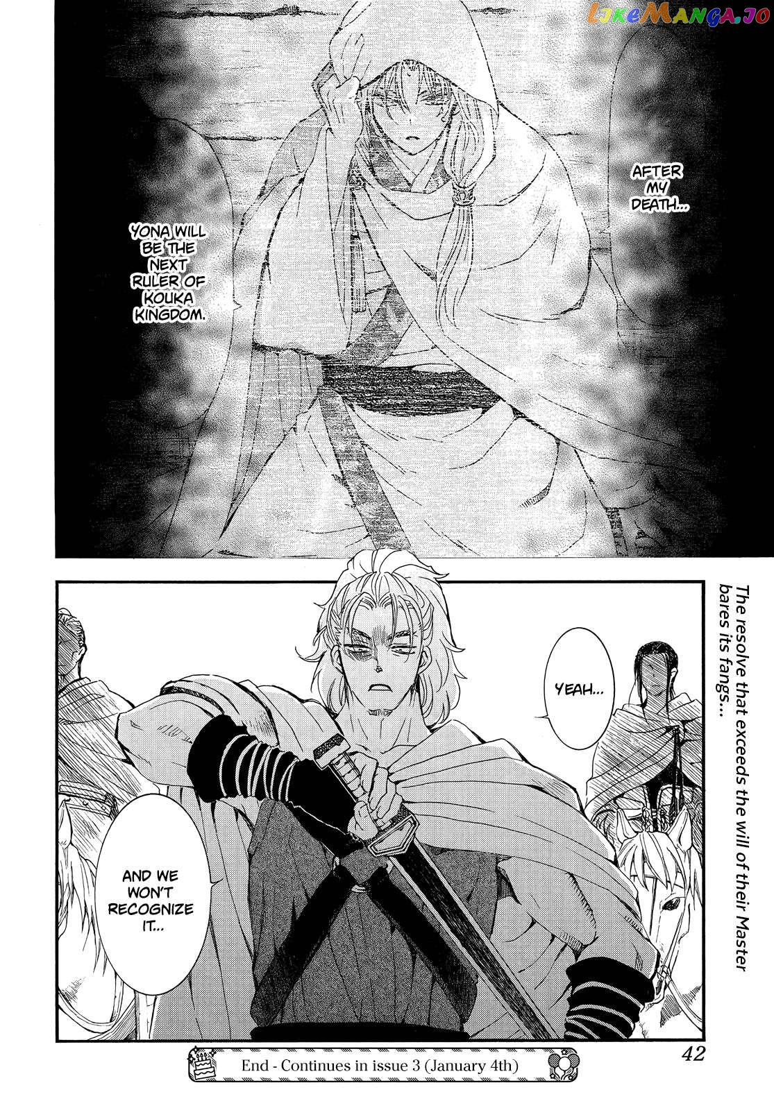 Read Akatsuki no Yona (EN) Manga Online