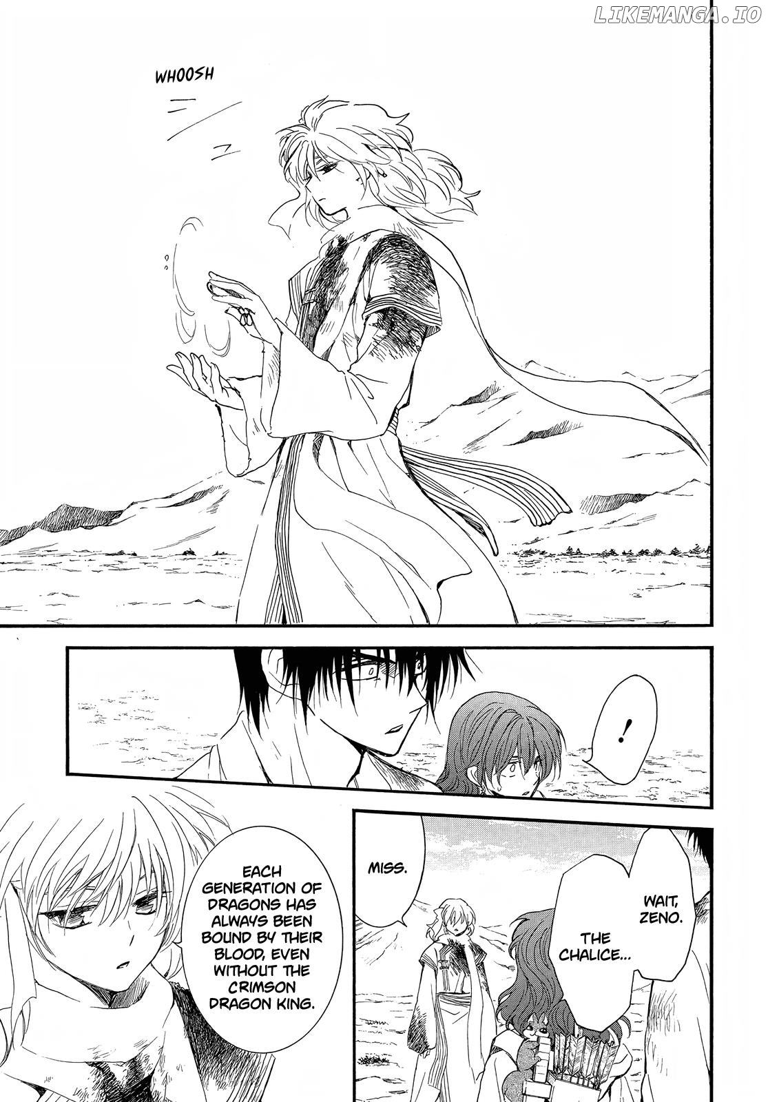 Read Akatsuki no Yona (EN) Manga Online