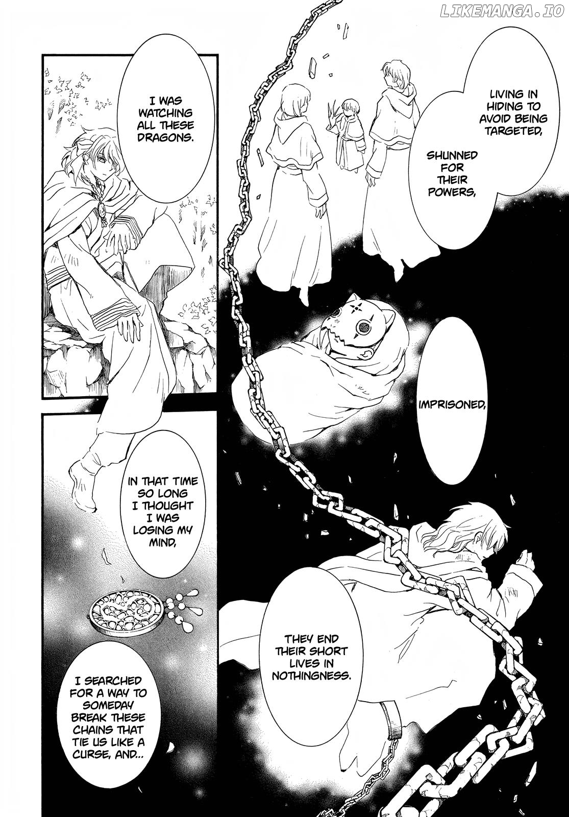 Read Akatsuki no Yona (EN) Manga Online