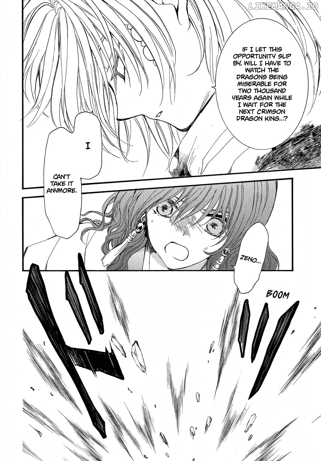 Read Akatsuki no Yona (EN) Manga Online