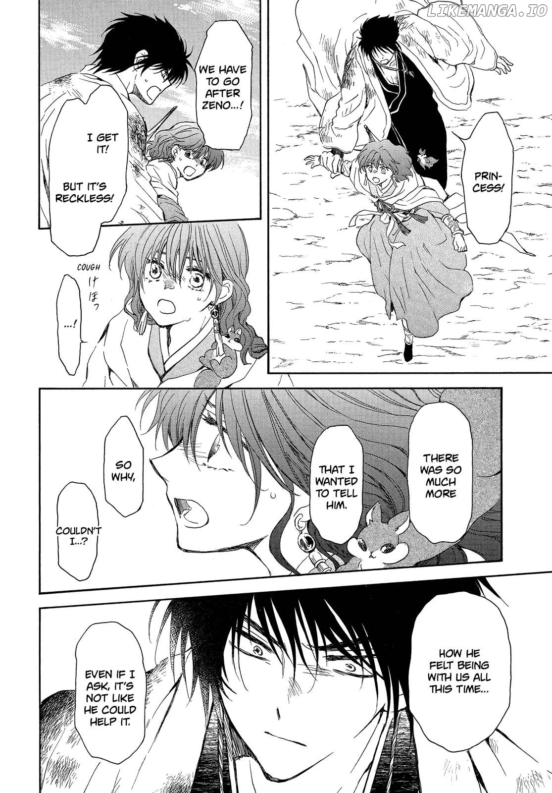 Read Akatsuki no Yona (EN) Manga Online