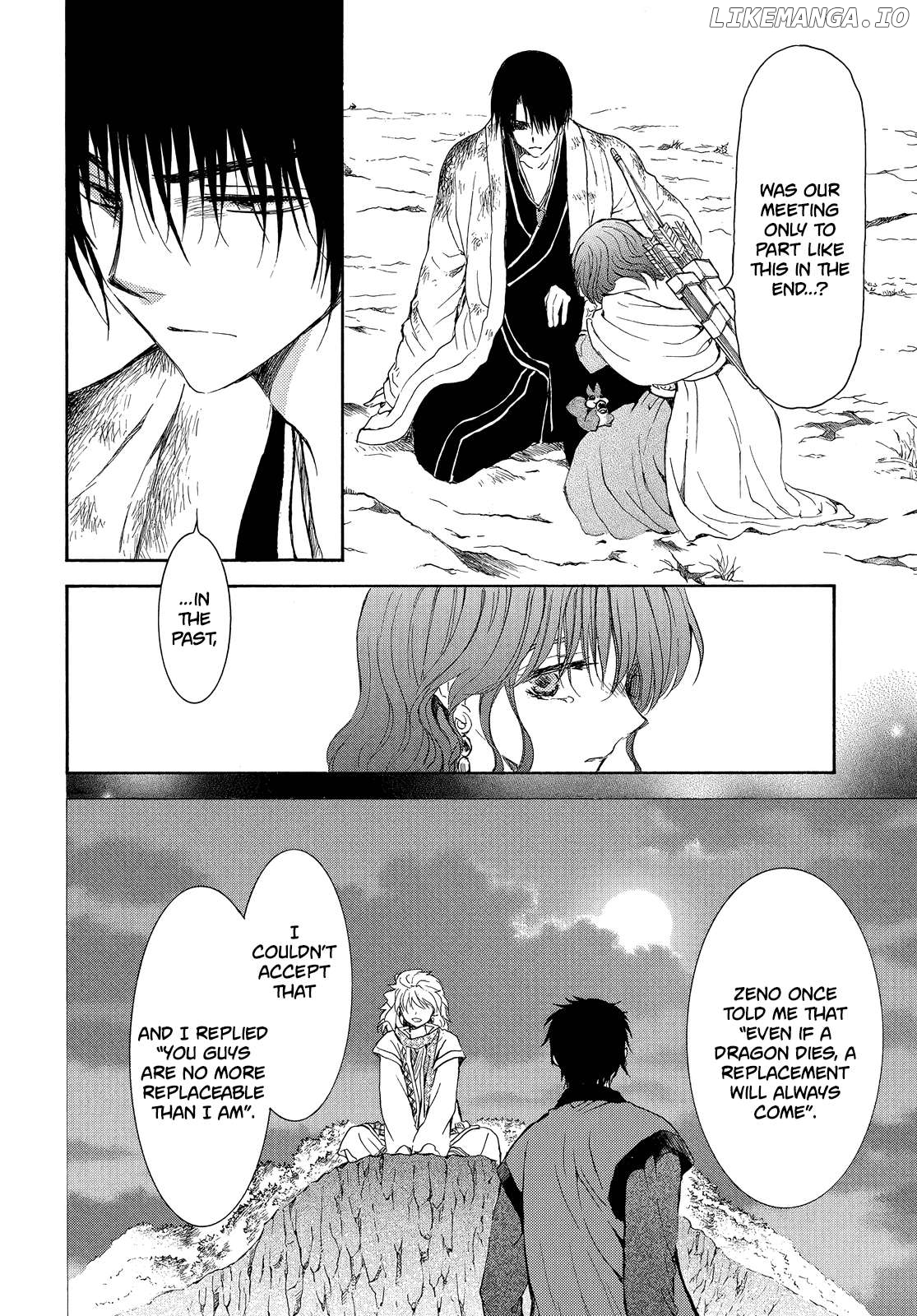 Read Akatsuki no Yona (EN) Manga Online