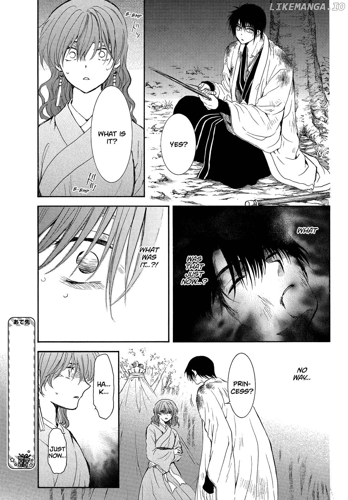 Read Akatsuki no Yona (EN) Manga Online