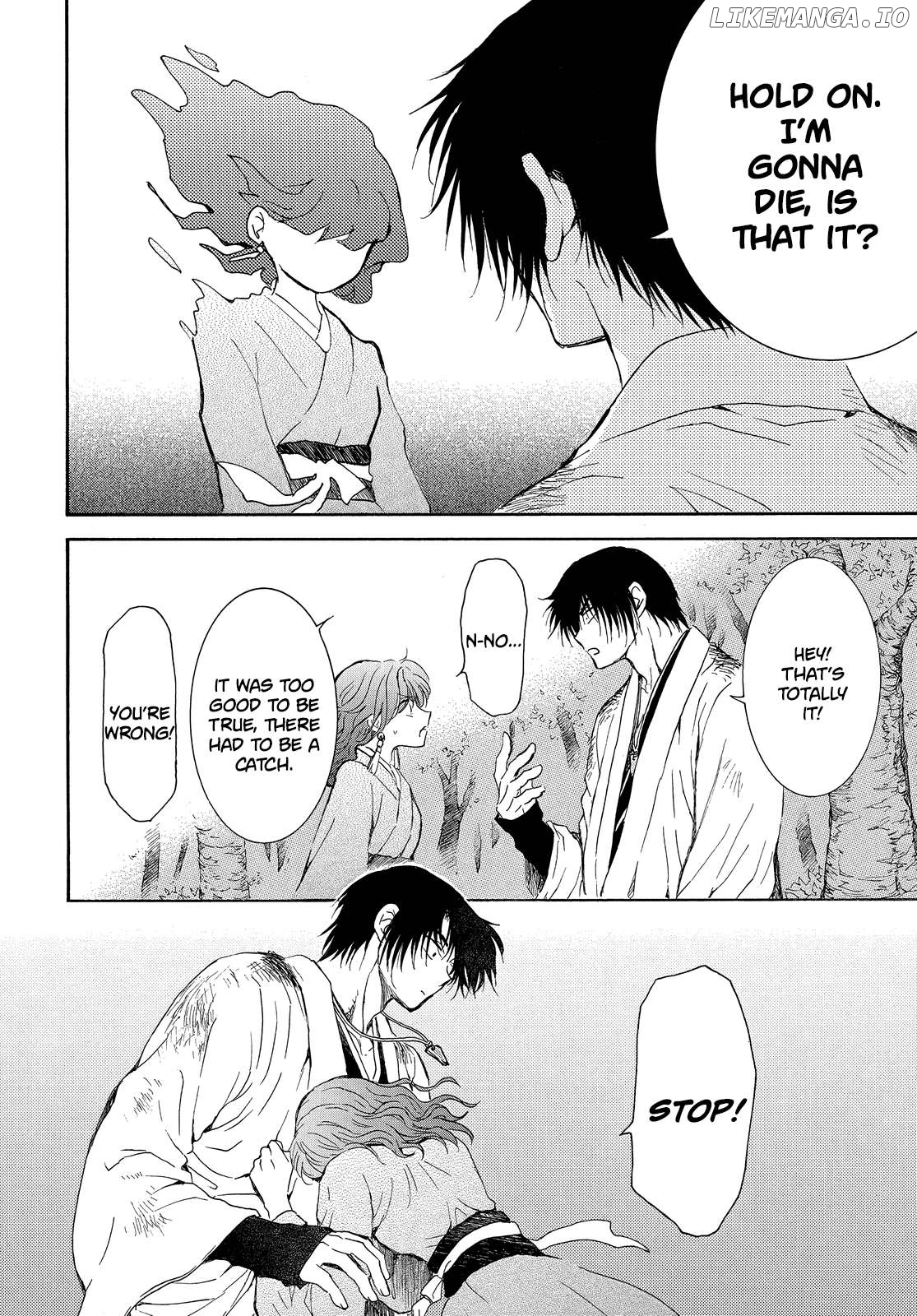 Read Akatsuki no Yona (EN) Manga Online