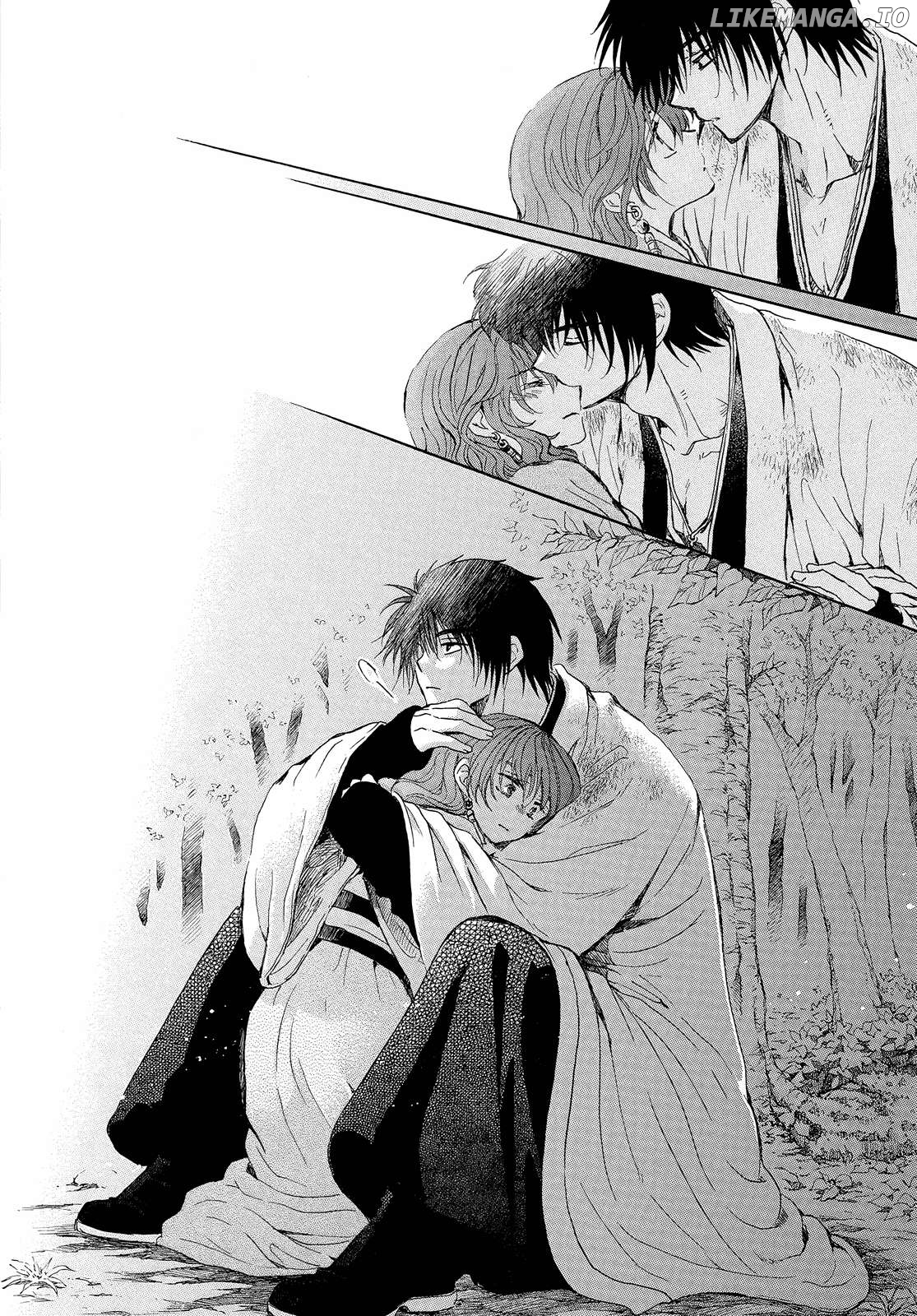 Read Akatsuki no Yona (EN) Manga Online