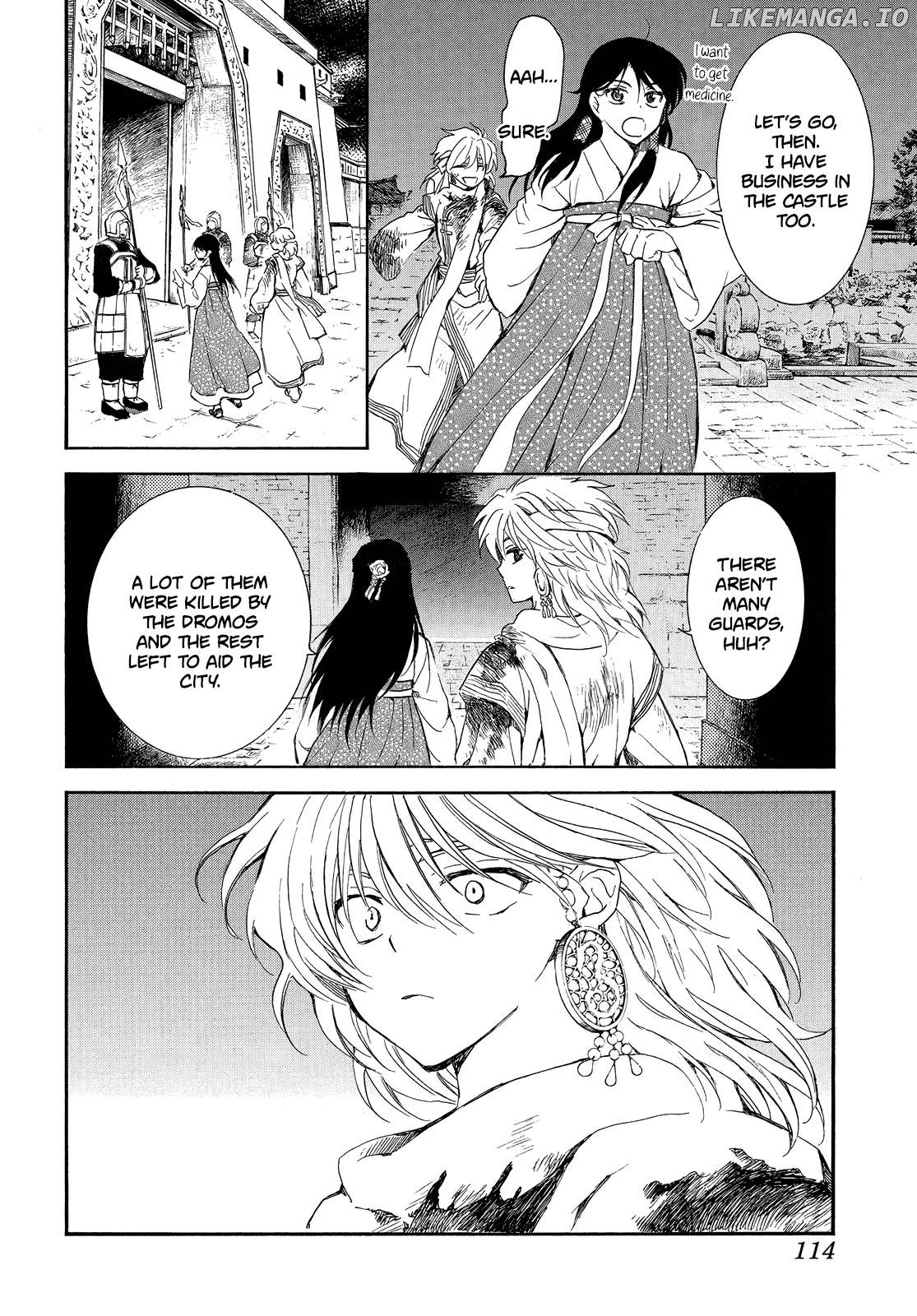 Read Akatsuki no Yona (EN) Manga Online