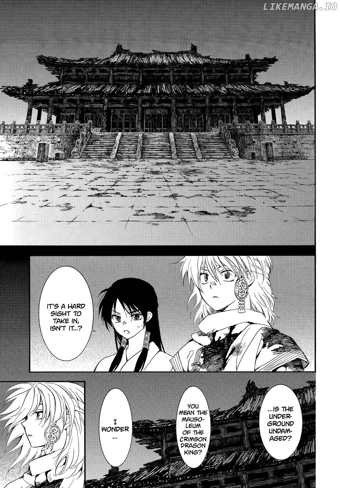 Read Akatsuki no Yona (EN) Manga Online