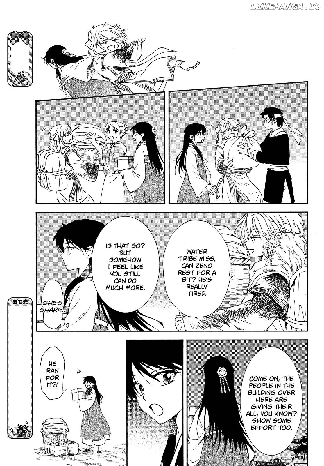 Read Akatsuki no Yona (EN) Manga Online