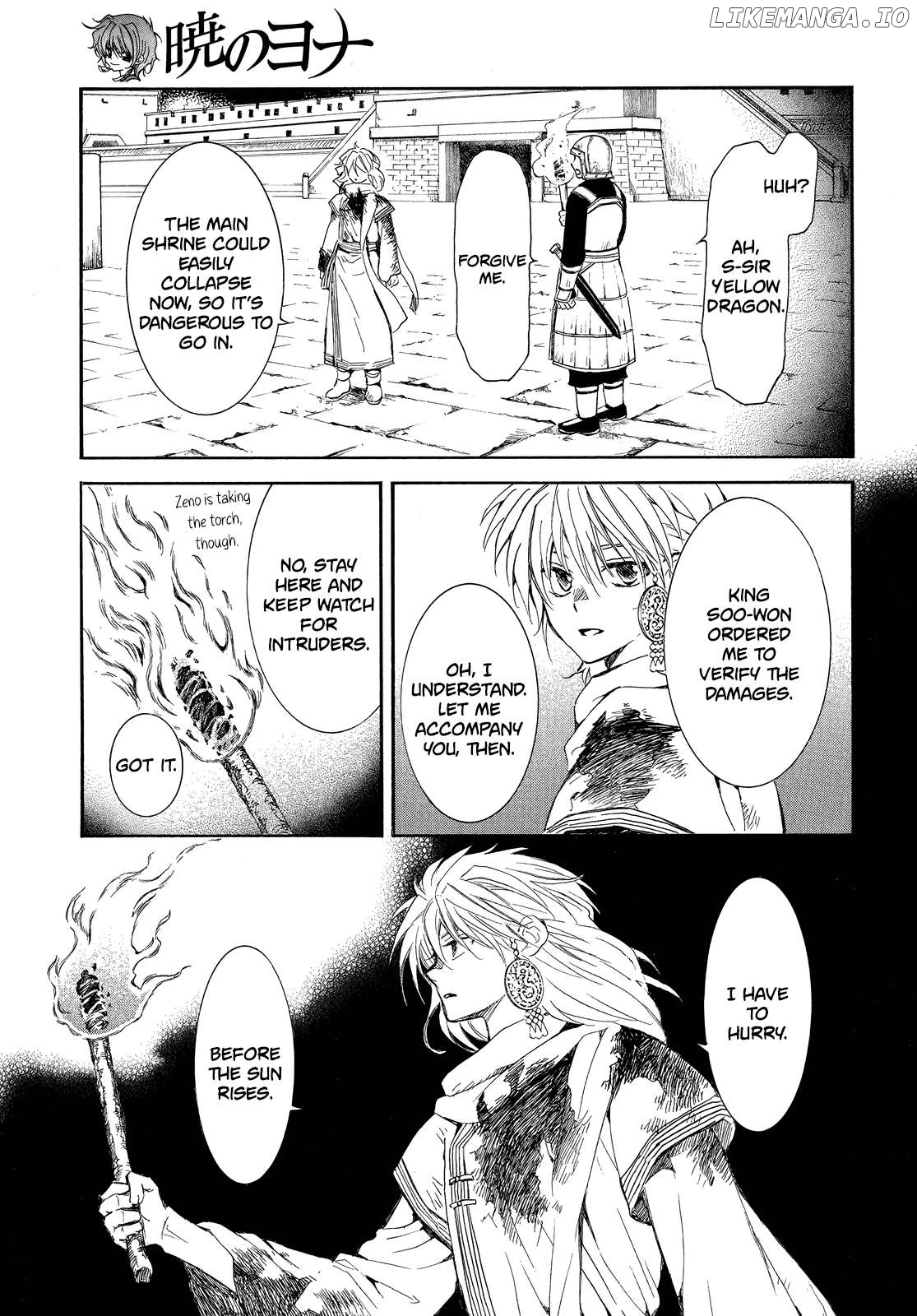 Read Akatsuki no Yona (EN) Manga Online