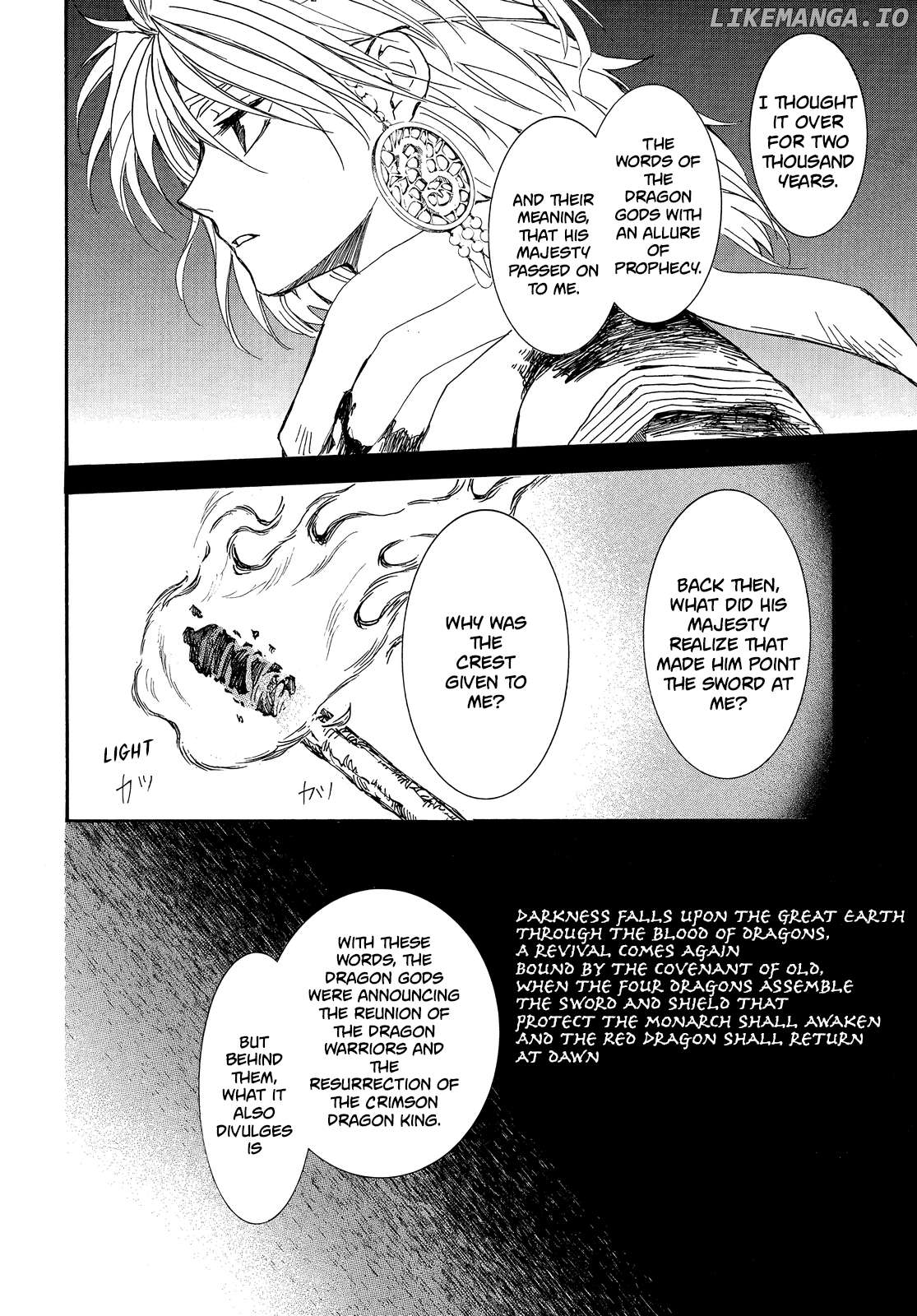 Read Akatsuki no Yona (EN) Manga Online