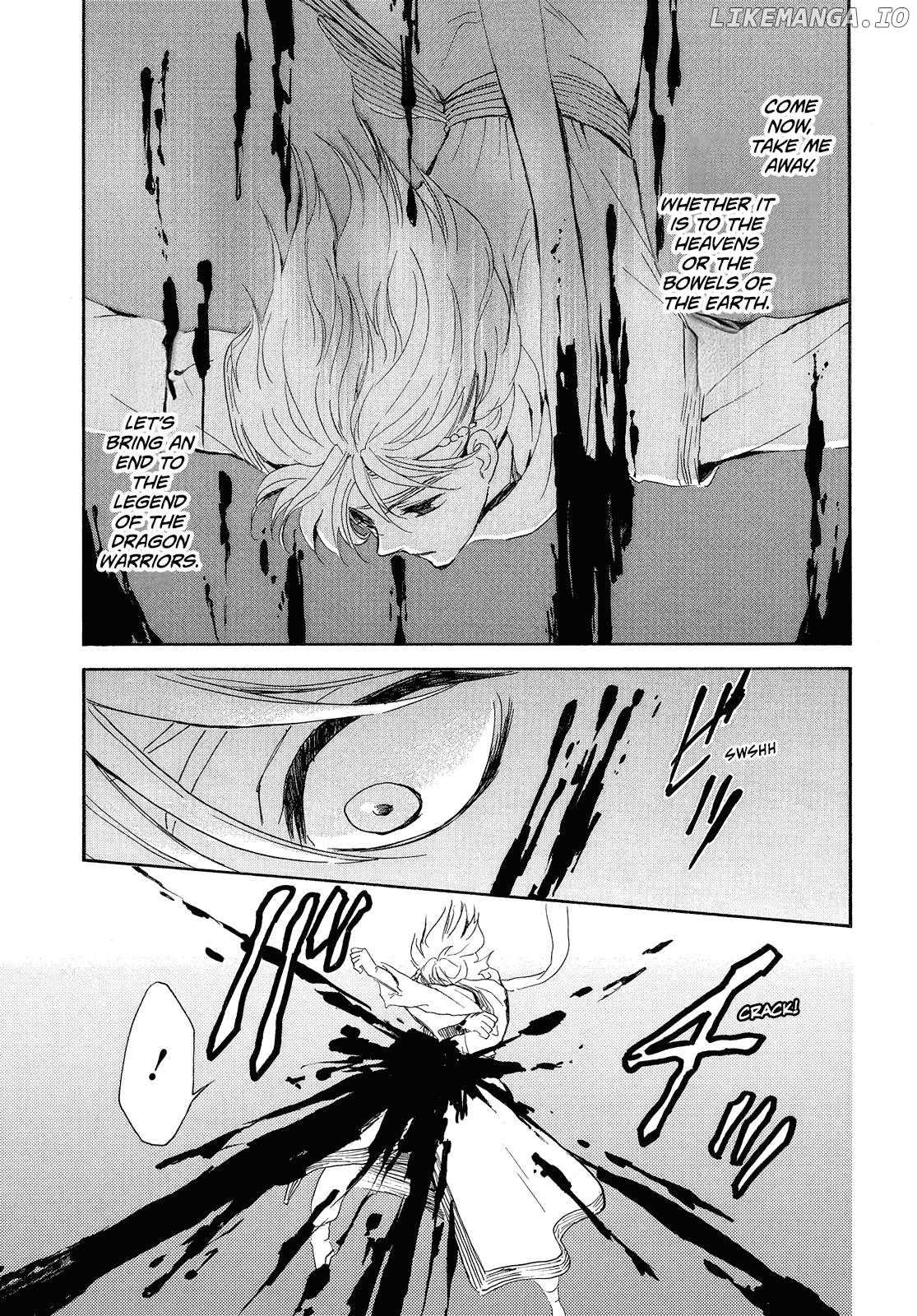 Read Akatsuki no Yona (EN) Manga Online