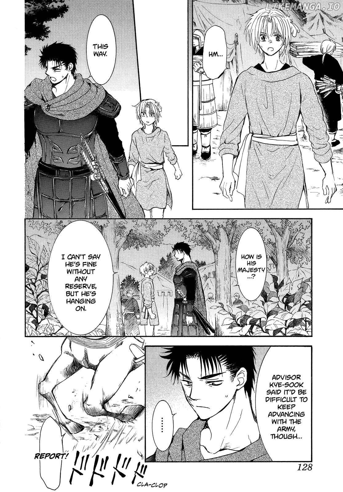 Read Akatsuki no Yona (EN) Manga Online
