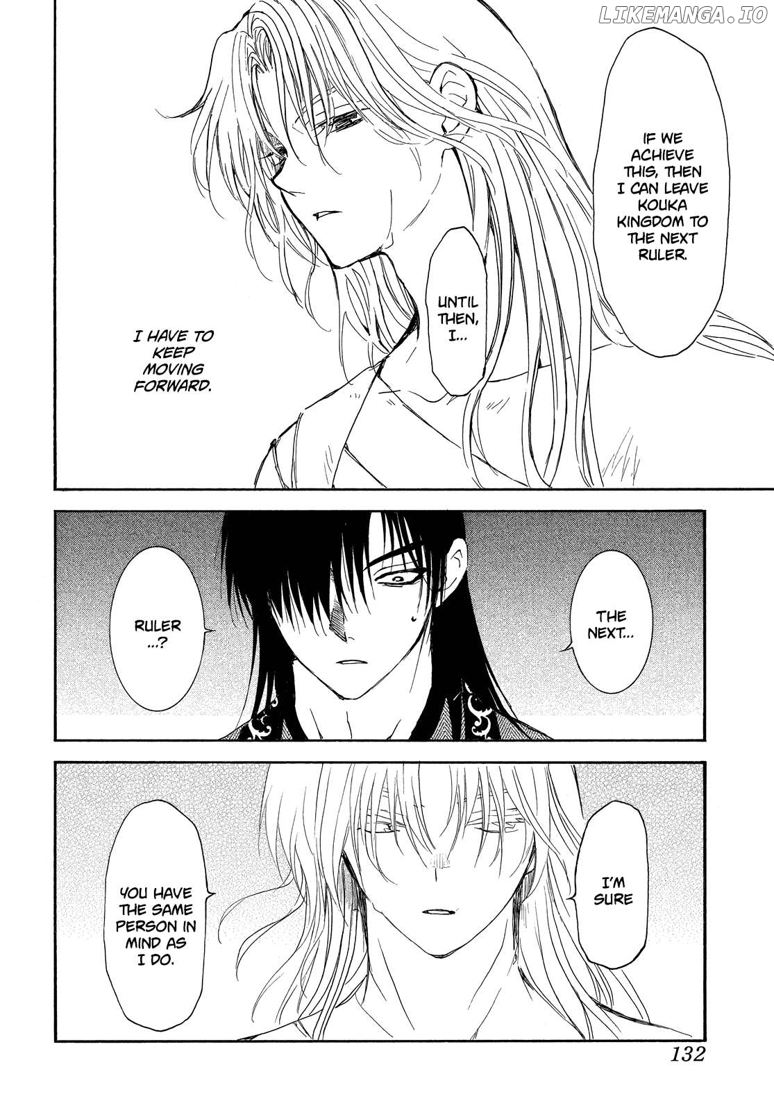 Read Akatsuki no Yona (EN) Manga Online