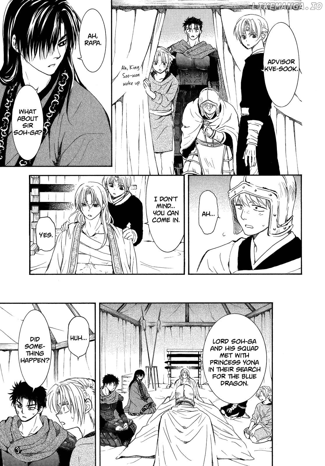 Read Akatsuki no Yona (EN) Manga Online