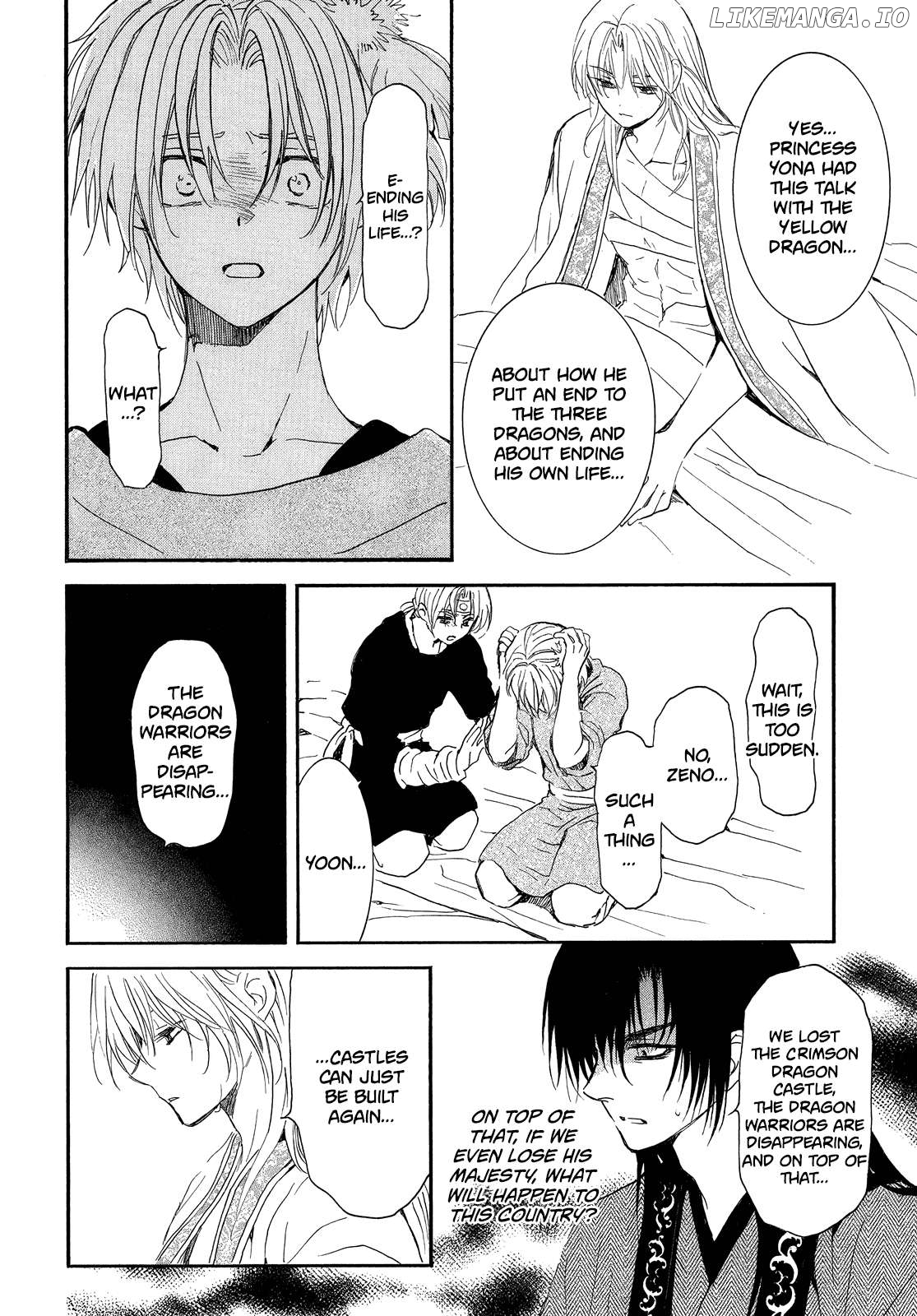 Read Akatsuki no Yona (EN) Manga Online