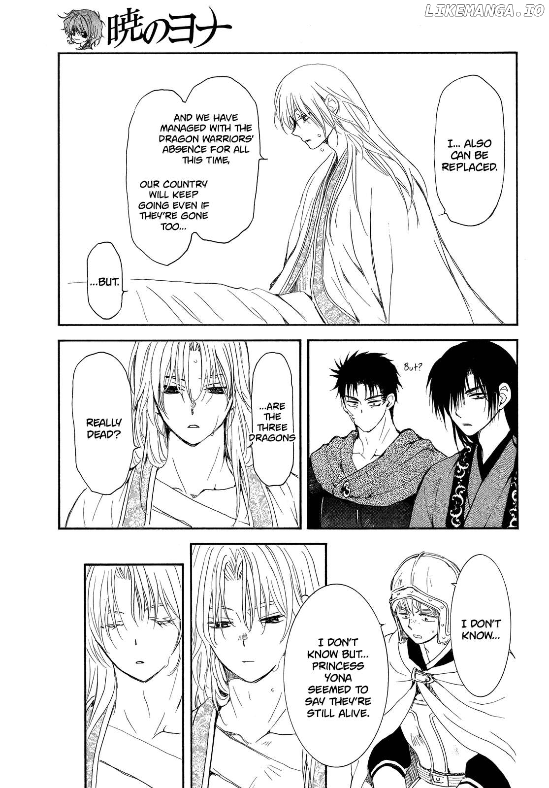 Read Akatsuki no Yona (EN) Manga Online