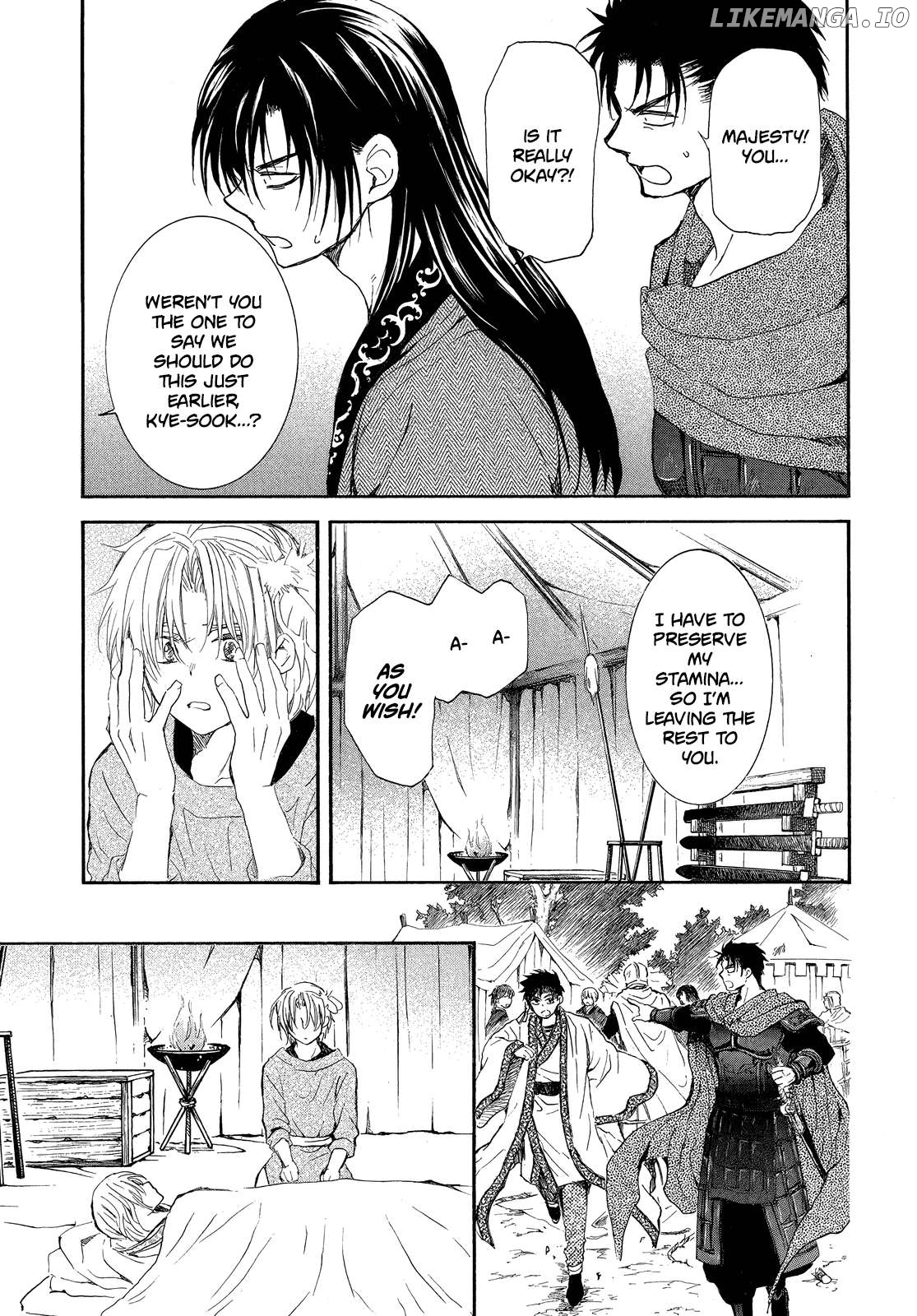 Read Akatsuki no Yona (EN) Manga Online