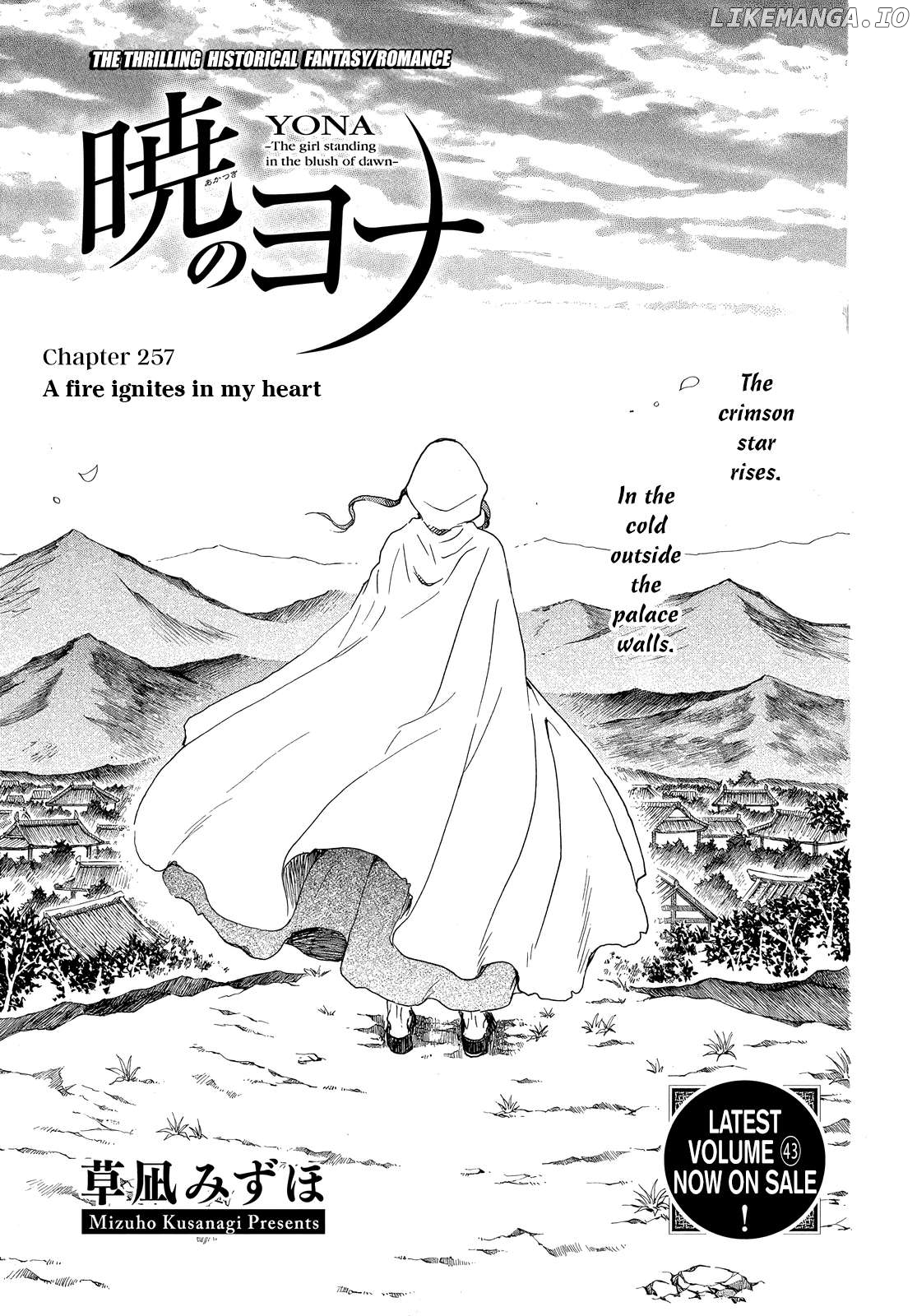 Read Akatsuki no Yona (EN) Manga Online