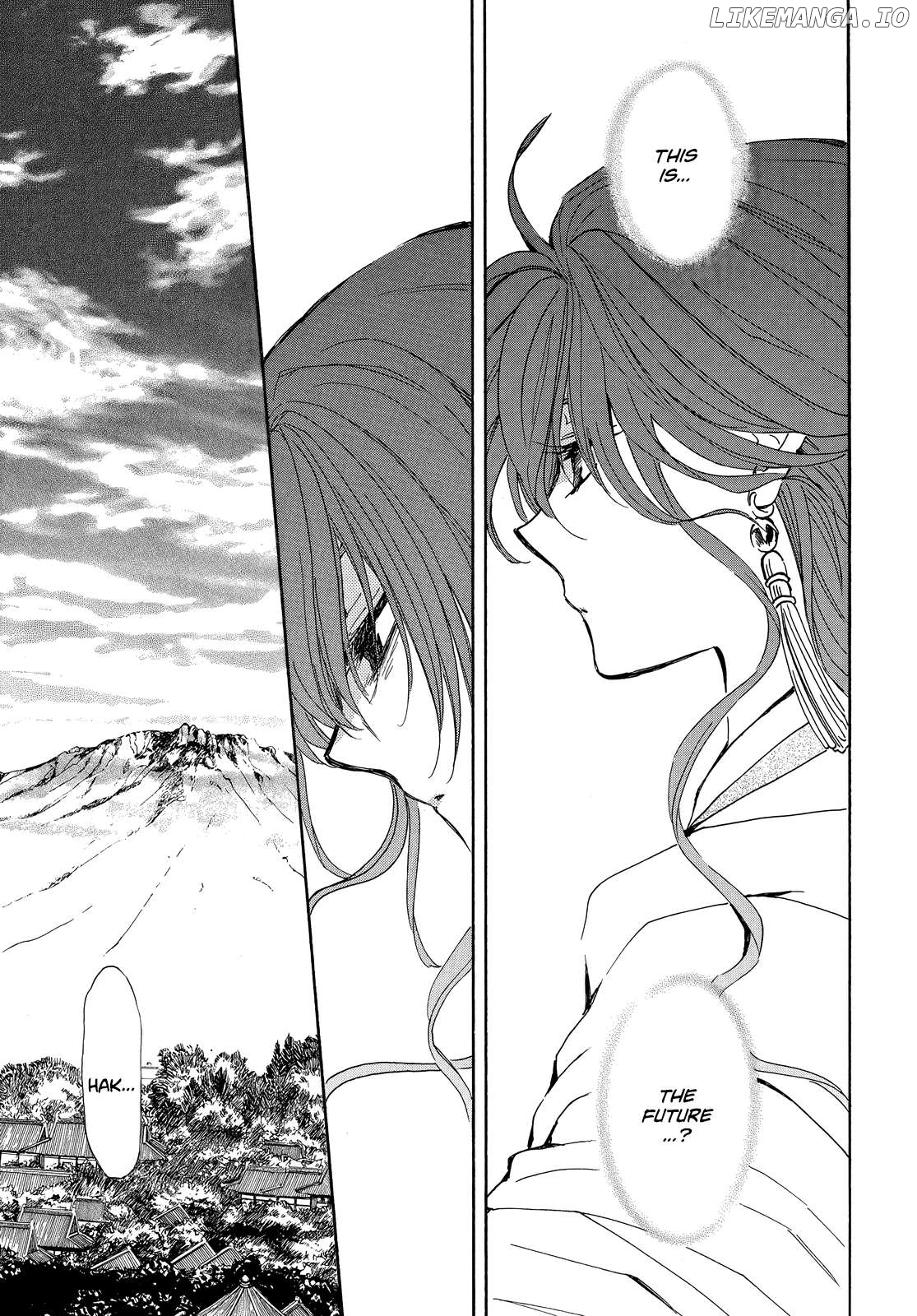Read Akatsuki no Yona (EN) Manga Online
