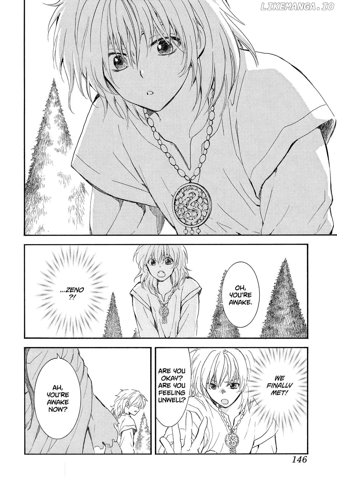 Read Akatsuki no Yona (EN) Manga Online