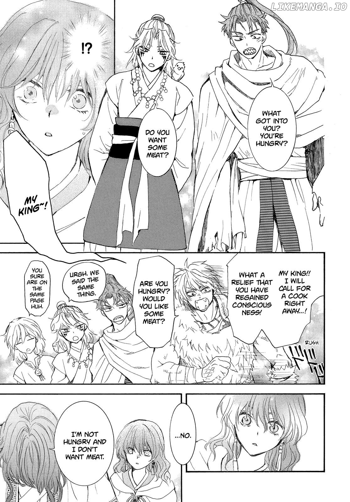 Read Akatsuki no Yona (EN) Manga Online