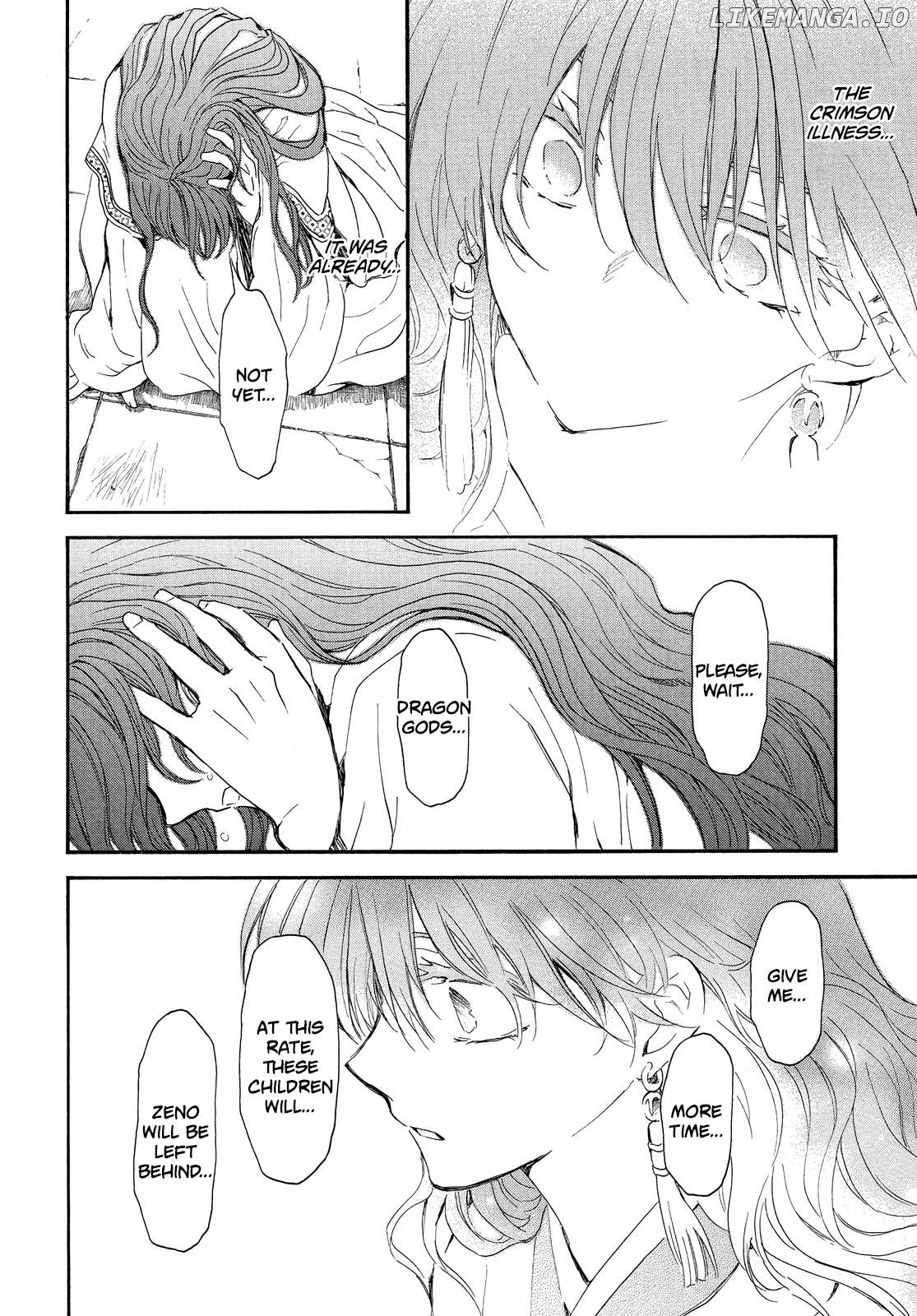 Read Akatsuki no Yona (EN) Manga Online