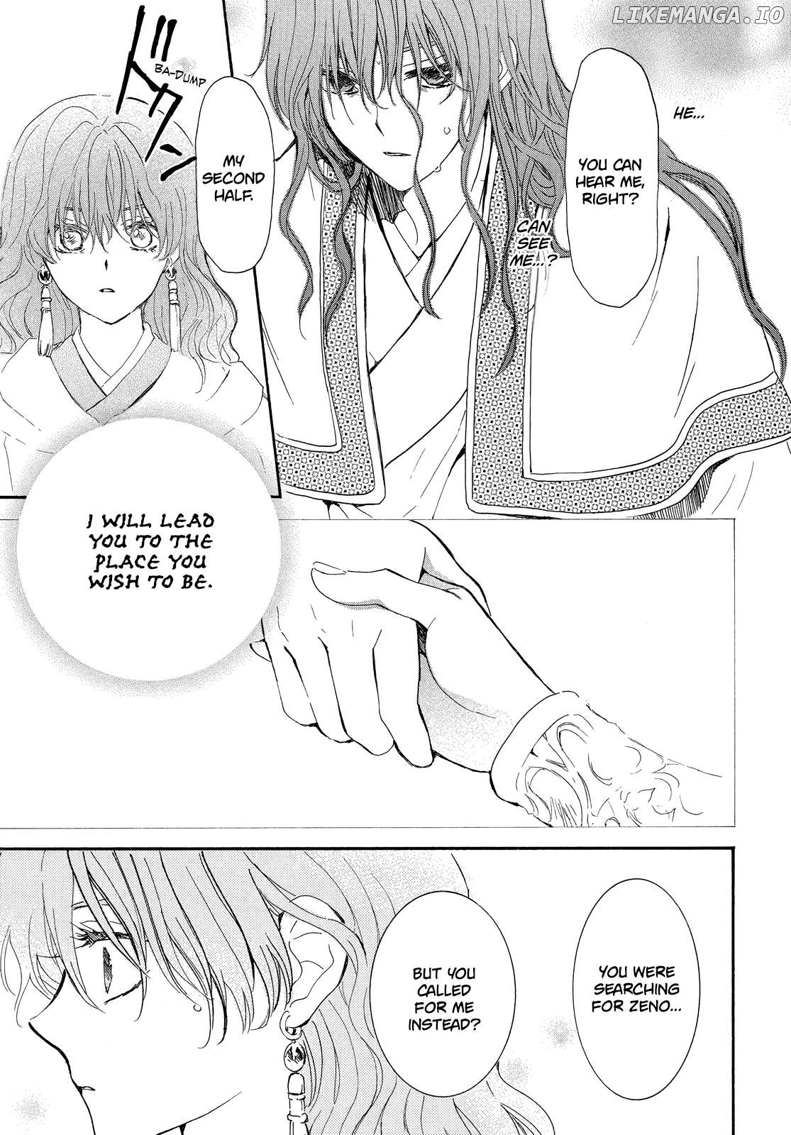 Read Akatsuki no Yona (EN) Manga Online