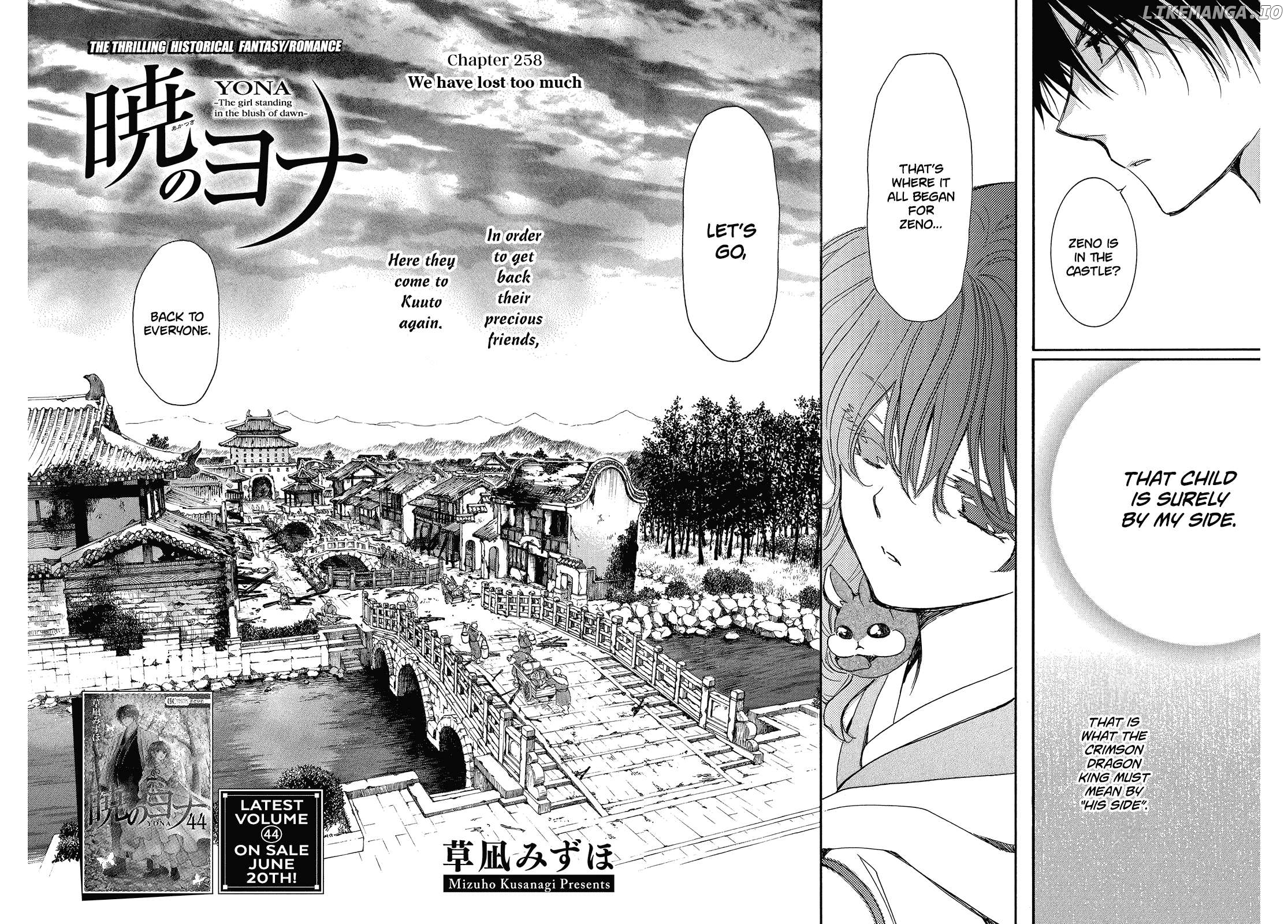 Read Akatsuki no Yona (EN) Manga Online