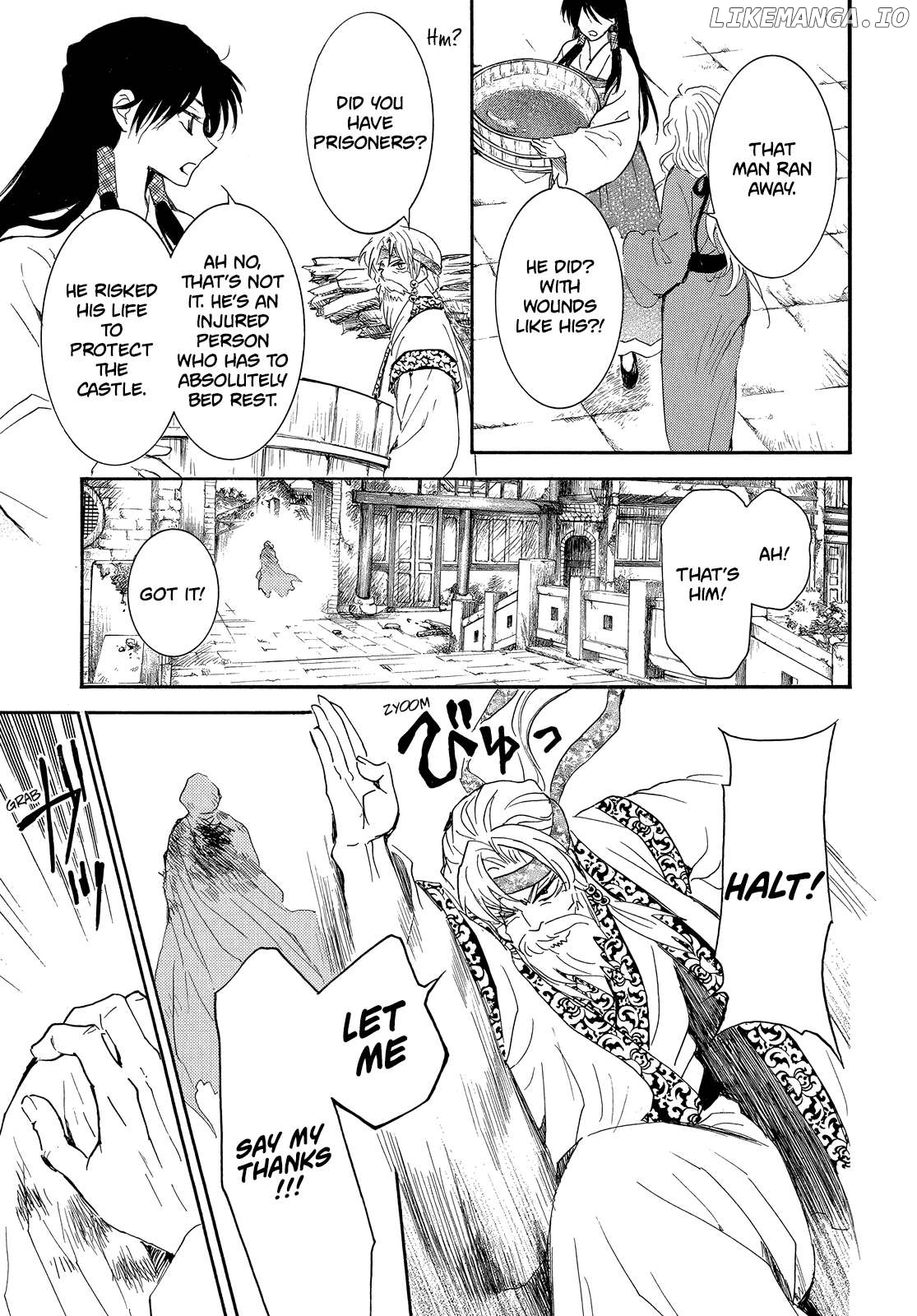Read Akatsuki no Yona (EN) Manga Online
