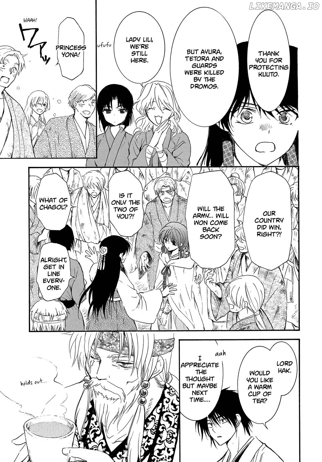 Read Akatsuki no Yona (EN) Manga Online