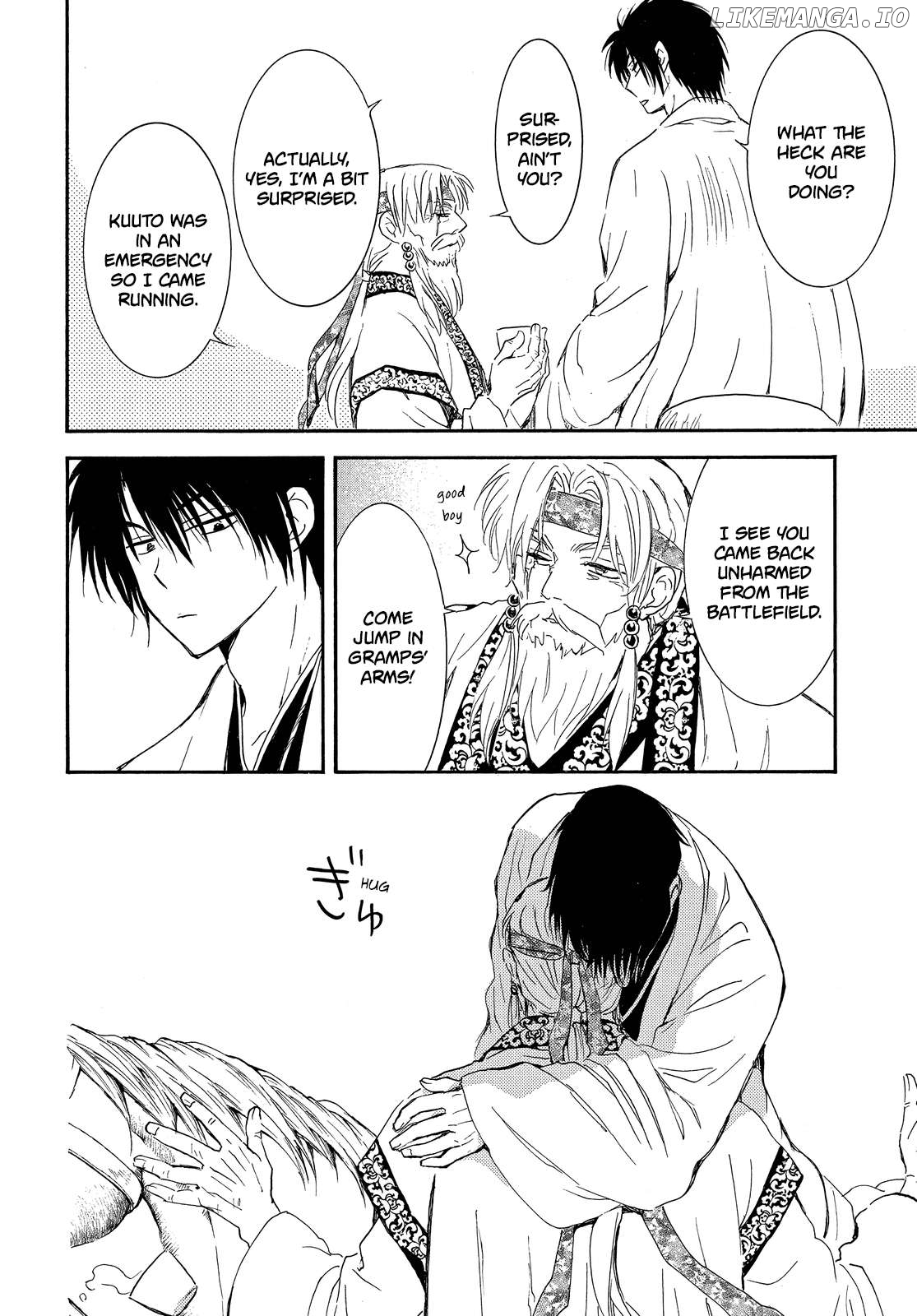 Read Akatsuki no Yona (EN) Manga Online