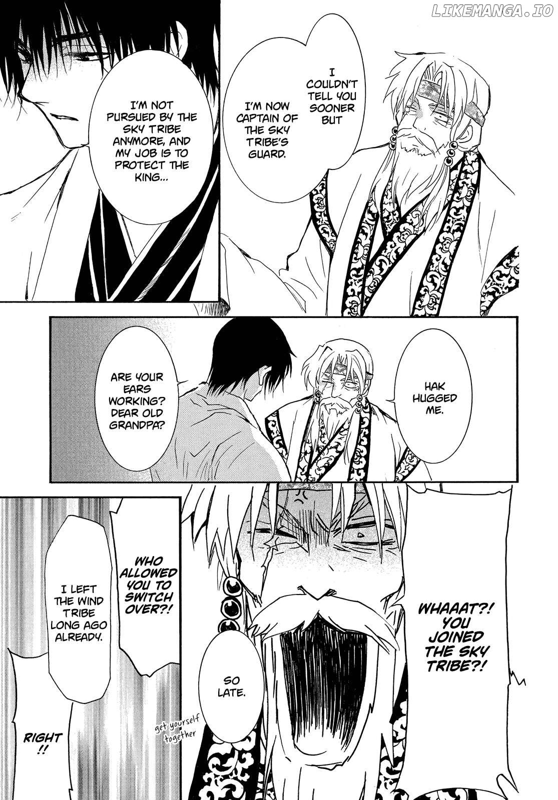 Read Akatsuki no Yona (EN) Manga Online