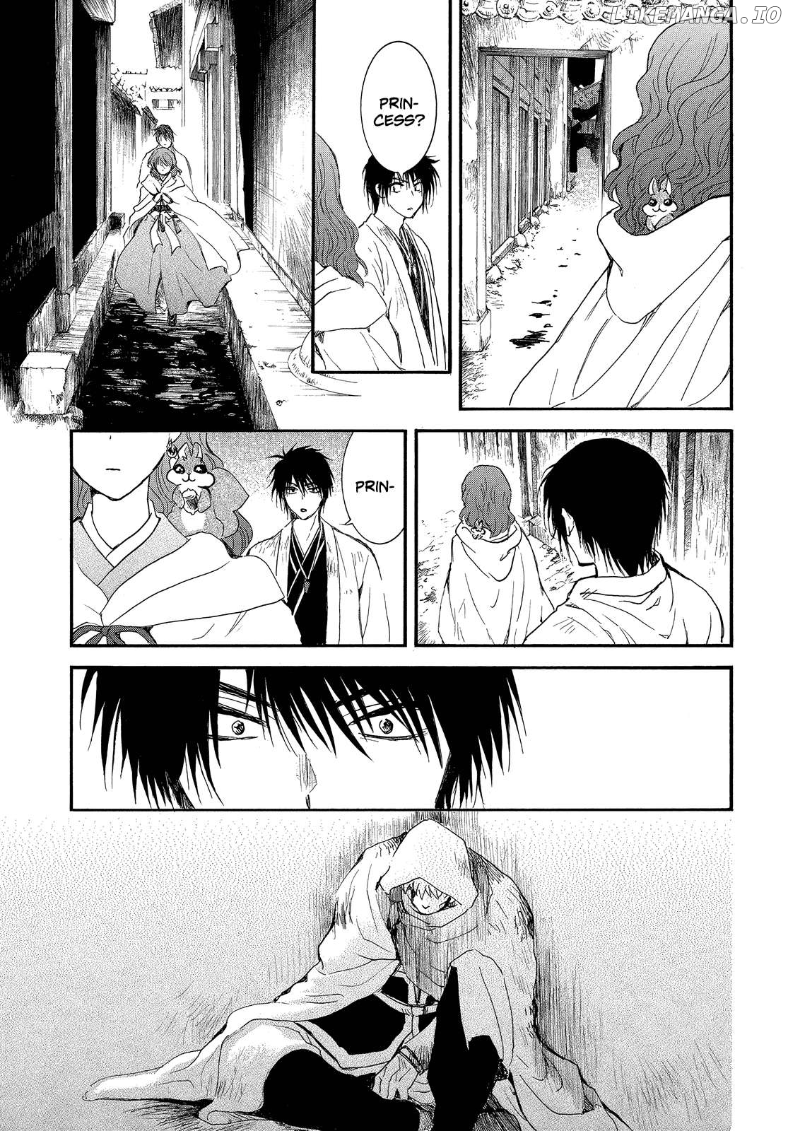 Read Akatsuki no Yona (EN) Manga Online