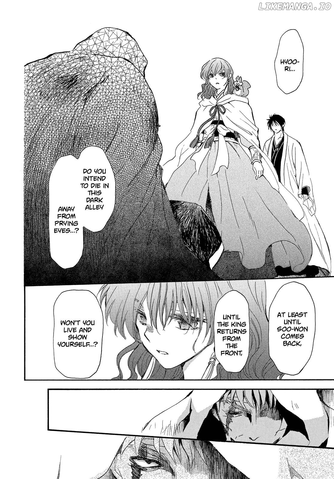 Read Akatsuki no Yona (EN) Manga Online