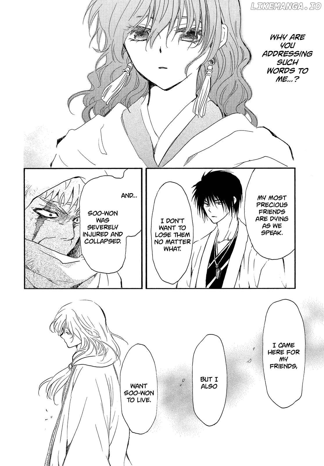 Read Akatsuki no Yona (EN) Manga Online