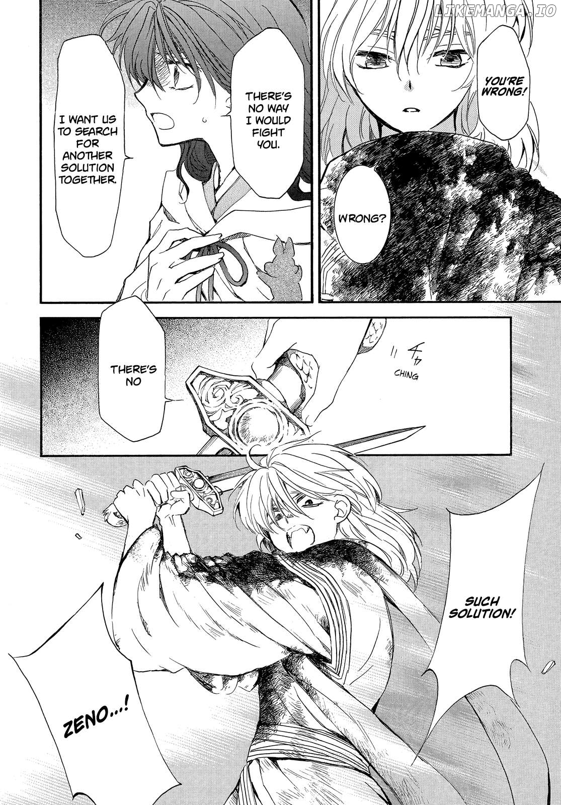 Read Akatsuki no Yona (EN) Manga Online