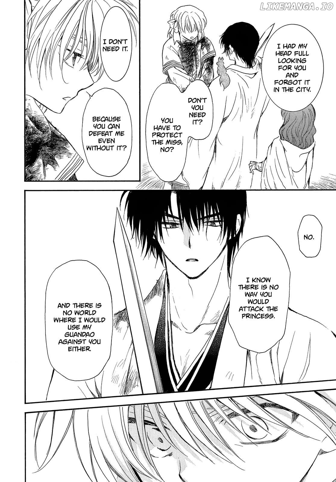 Read Akatsuki no Yona (EN) Manga Online