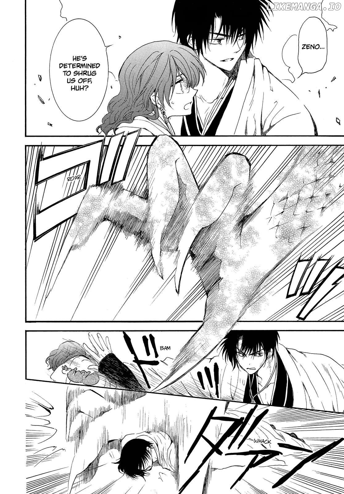Read Akatsuki no Yona (EN) Manga Online