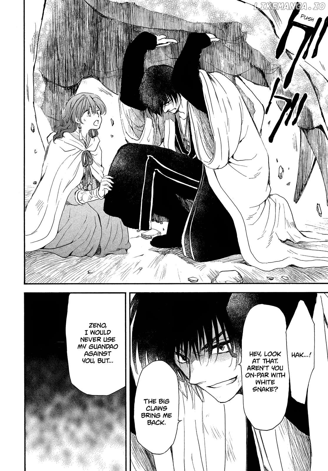 Read Akatsuki no Yona (EN) Manga Online