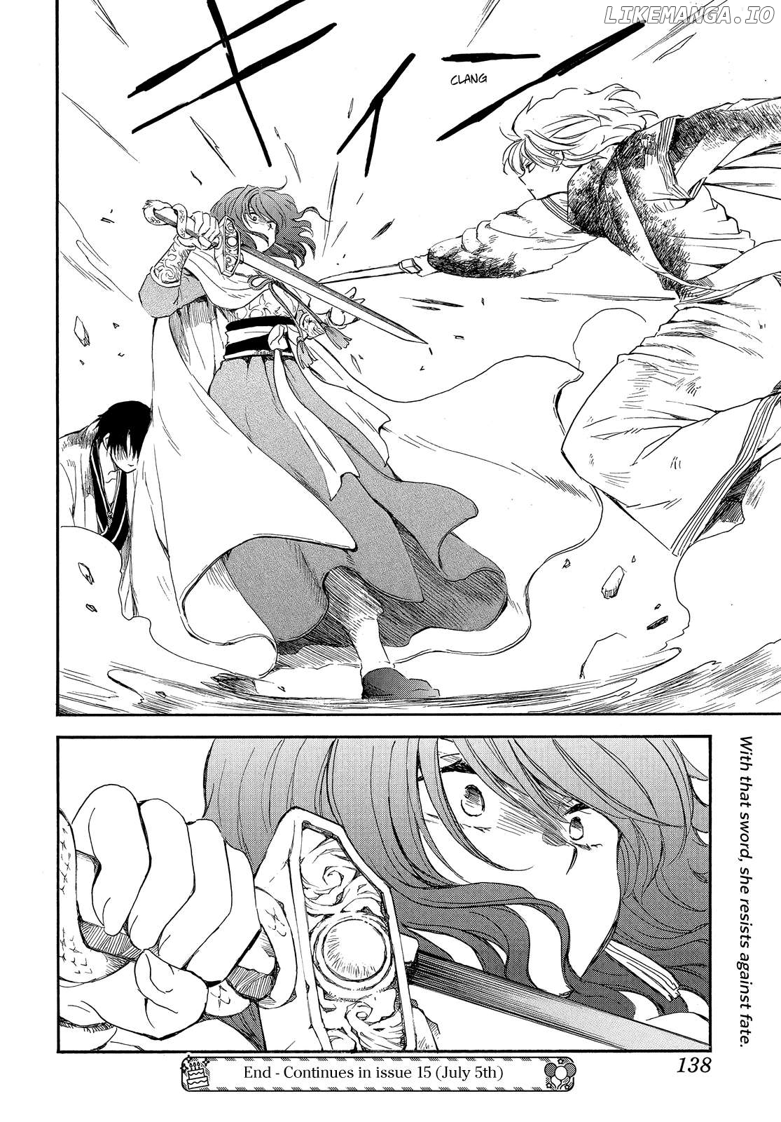 Read Akatsuki no Yona (EN) Manga Online