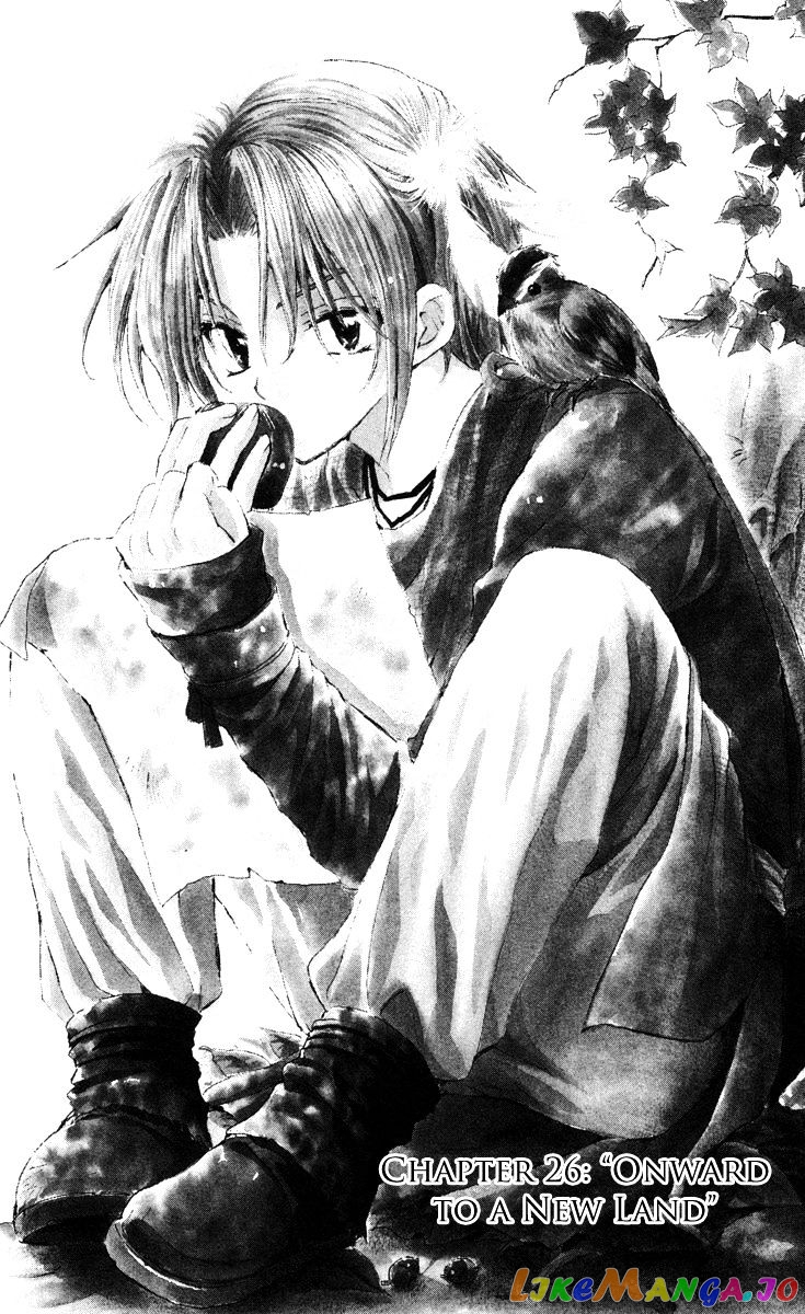Read Akatsuki no Yona (EN) Manga Online