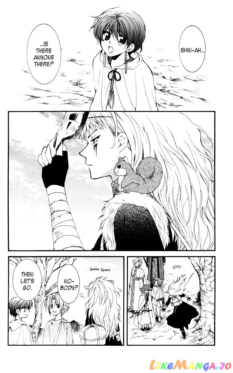 Read Akatsuki no Yona (EN) Manga Online