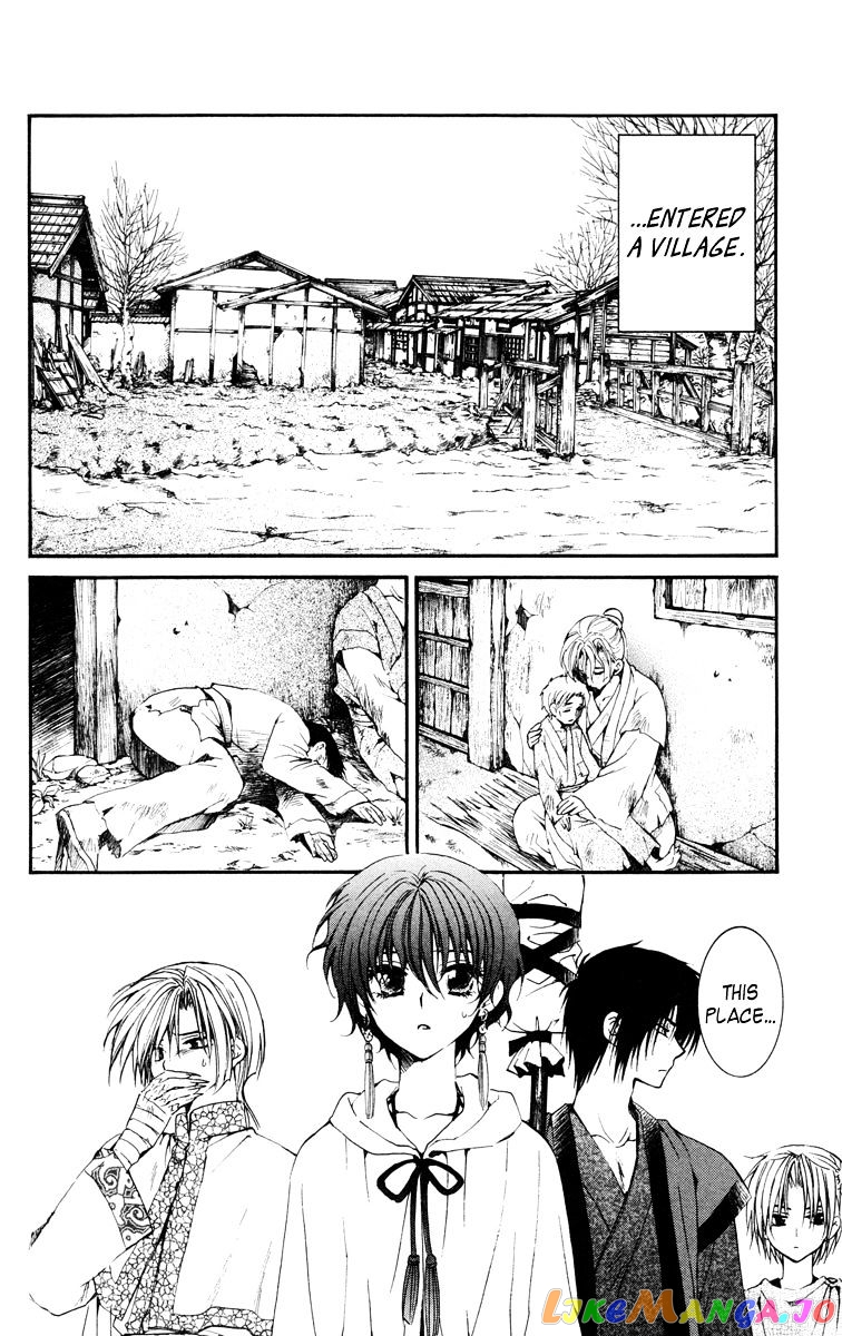 Read Akatsuki no Yona (EN) Manga Online