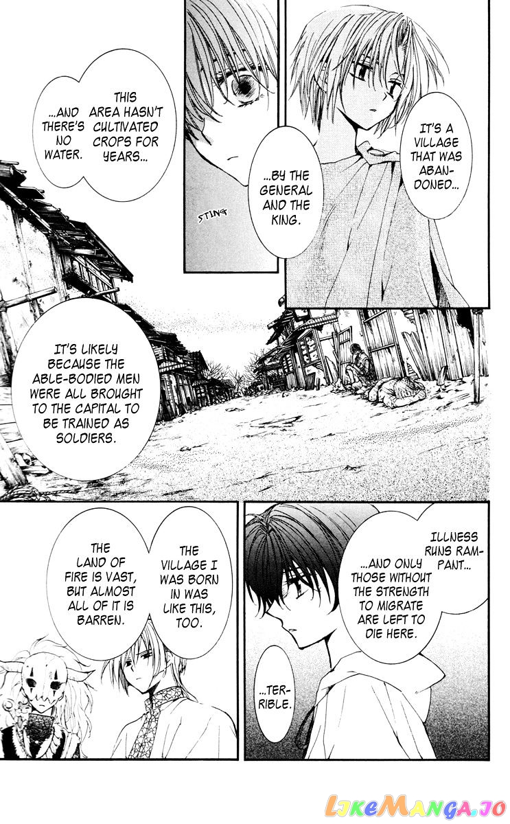 Read Akatsuki no Yona (EN) Manga Online