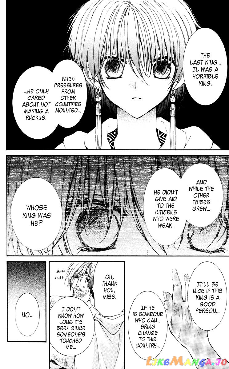 Read Akatsuki no Yona (EN) Manga Online