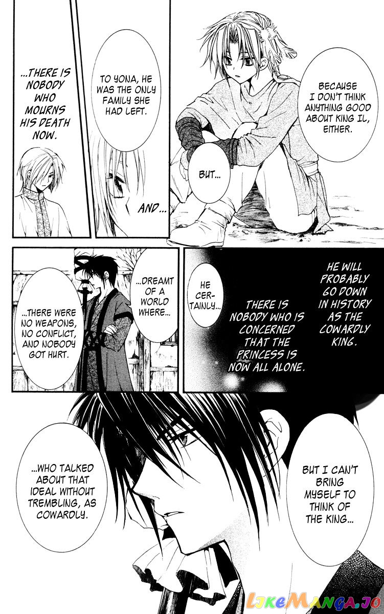 Read Akatsuki no Yona (EN) Manga Online